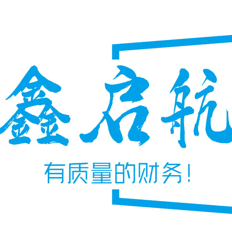 职位发布者头像