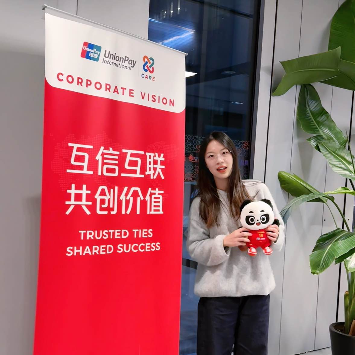 职位发布者头像