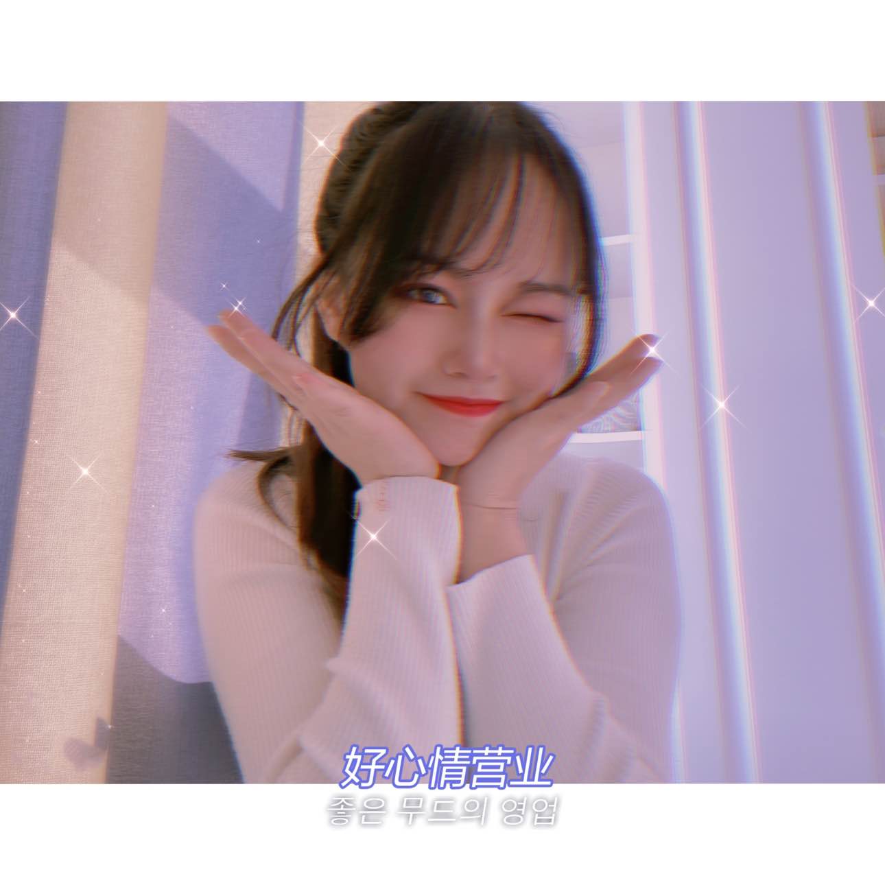 职位发布者头像