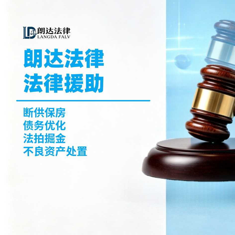 职位发布者头像