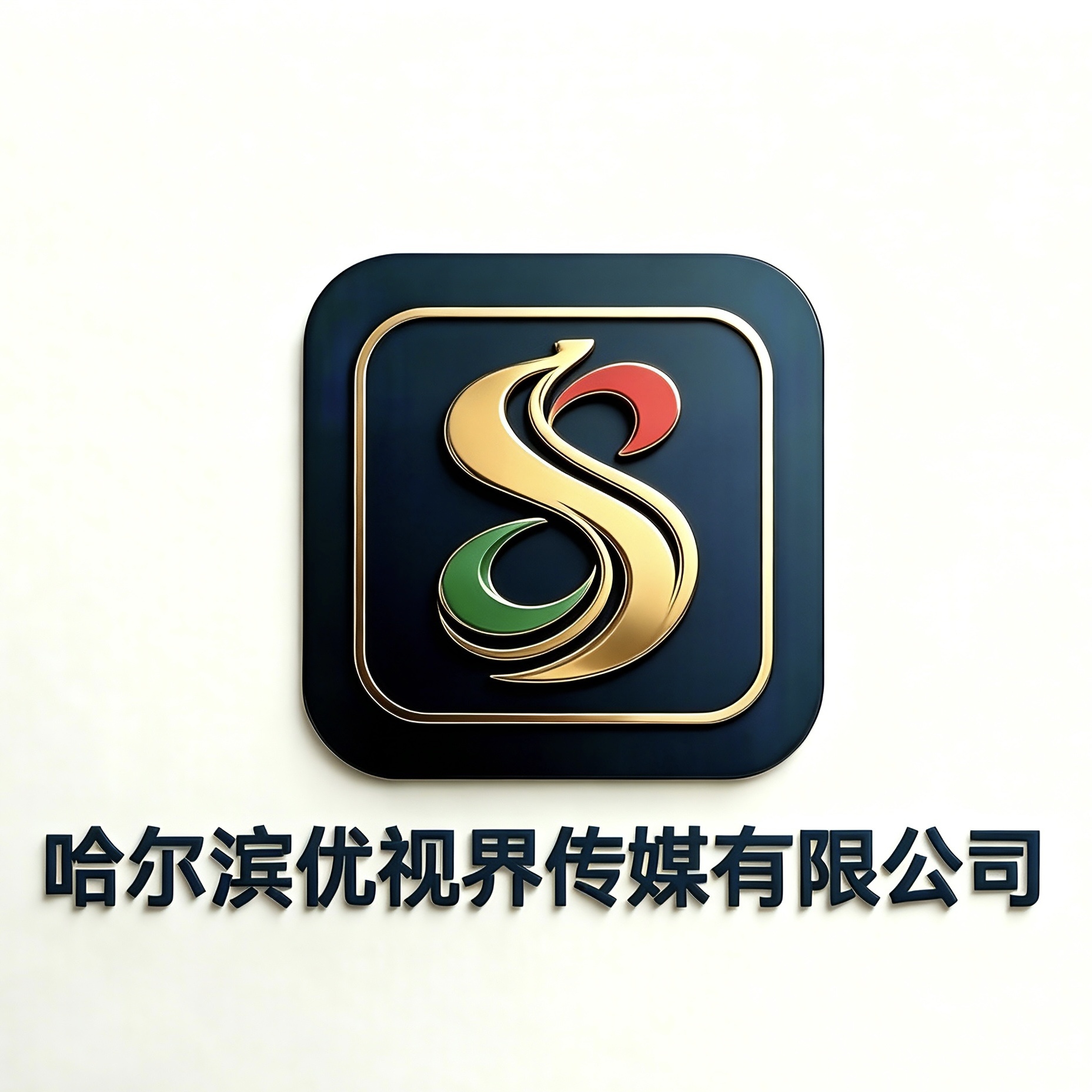 职位发布者头像