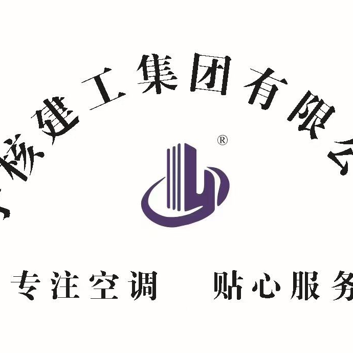 职位发布者头像