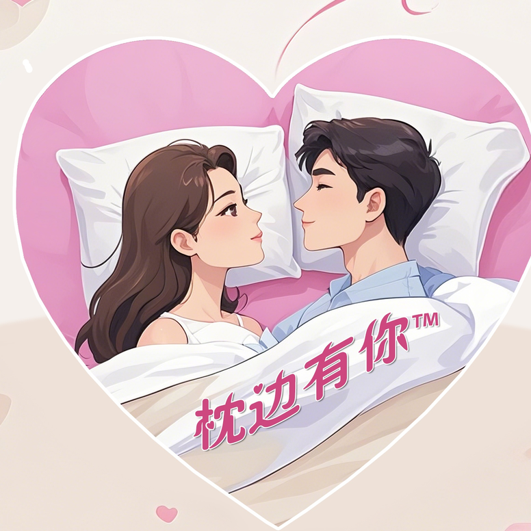 职位发布者头像