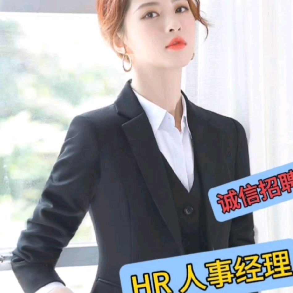 职位发布者头像