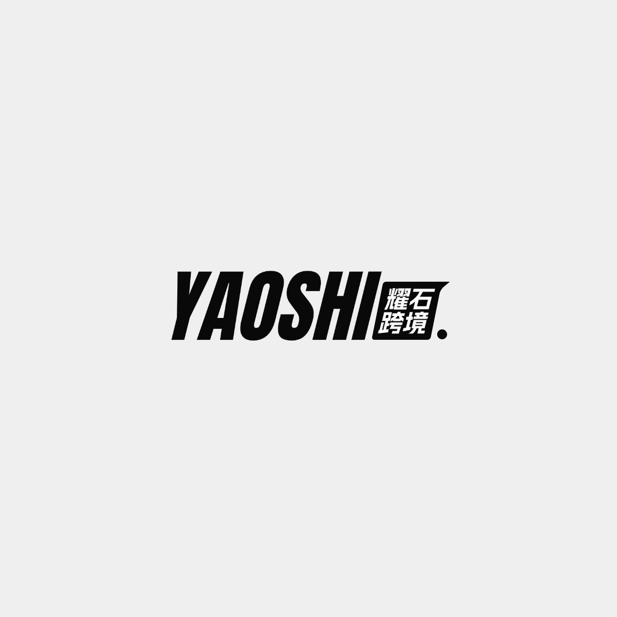 职位发布者头像