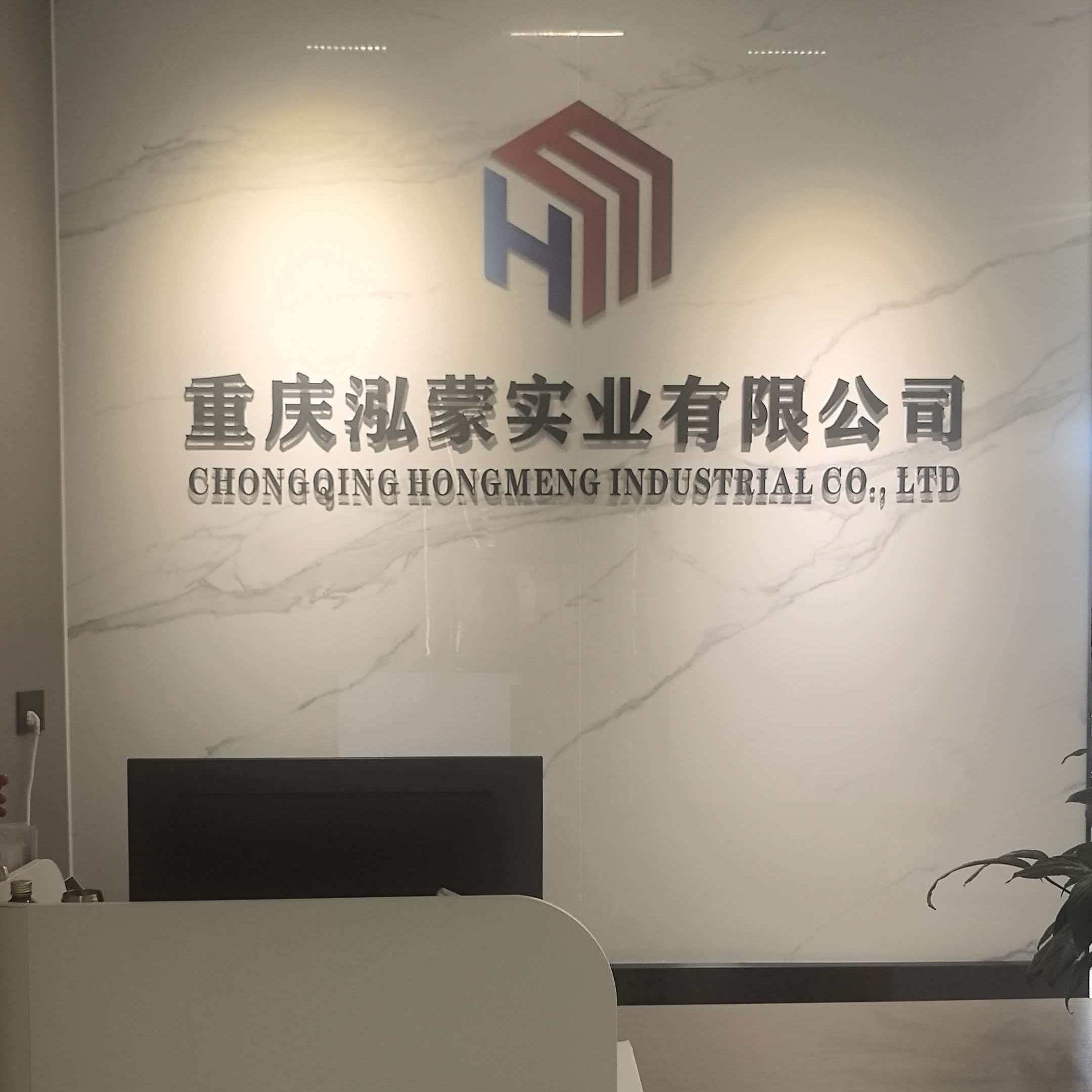 职位发布者头像