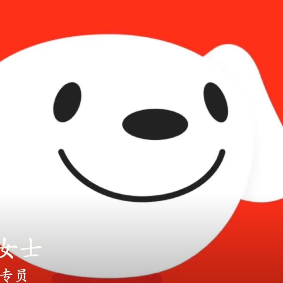 职位发布者头像