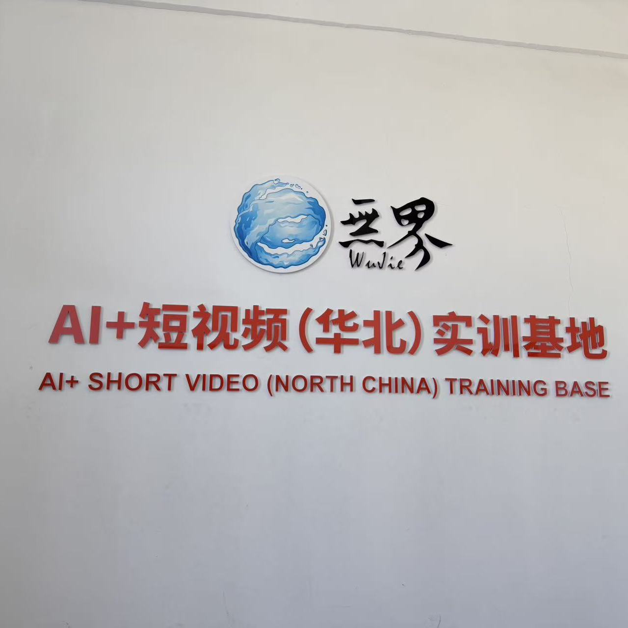 职位发布者头像