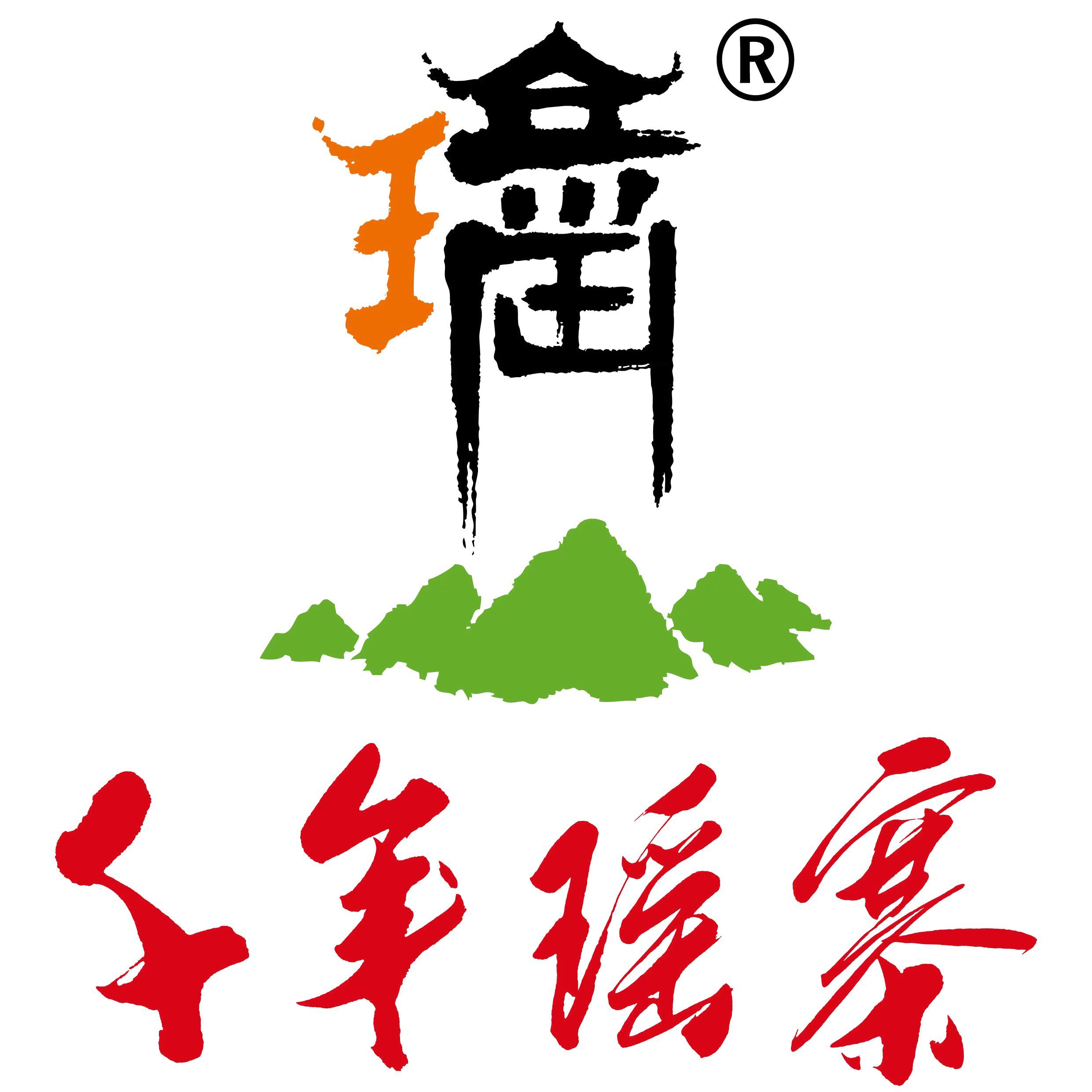 职位发布者头像