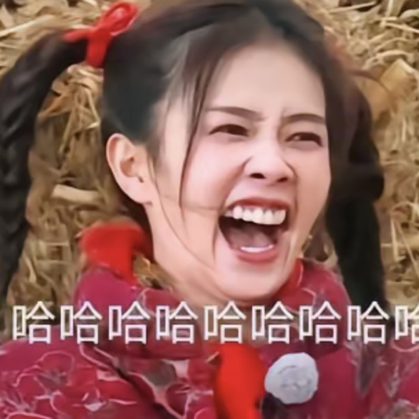 职位发布者头像