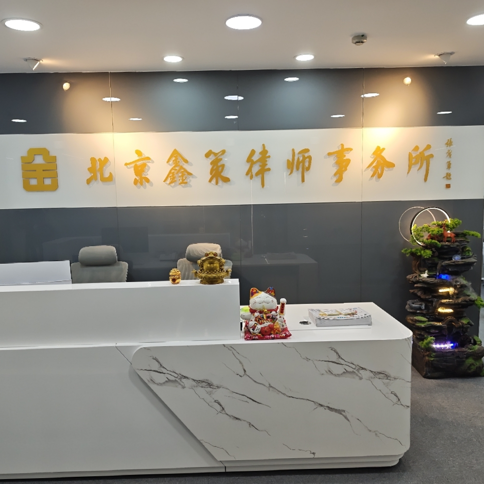 职位发布者头像