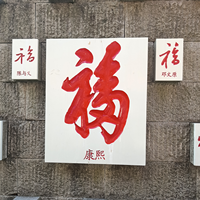 职位发布者头像
