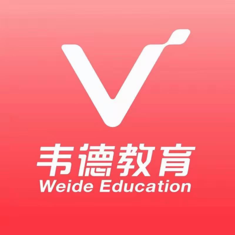 职位发布者头像
