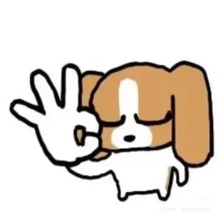 职位发布者头像