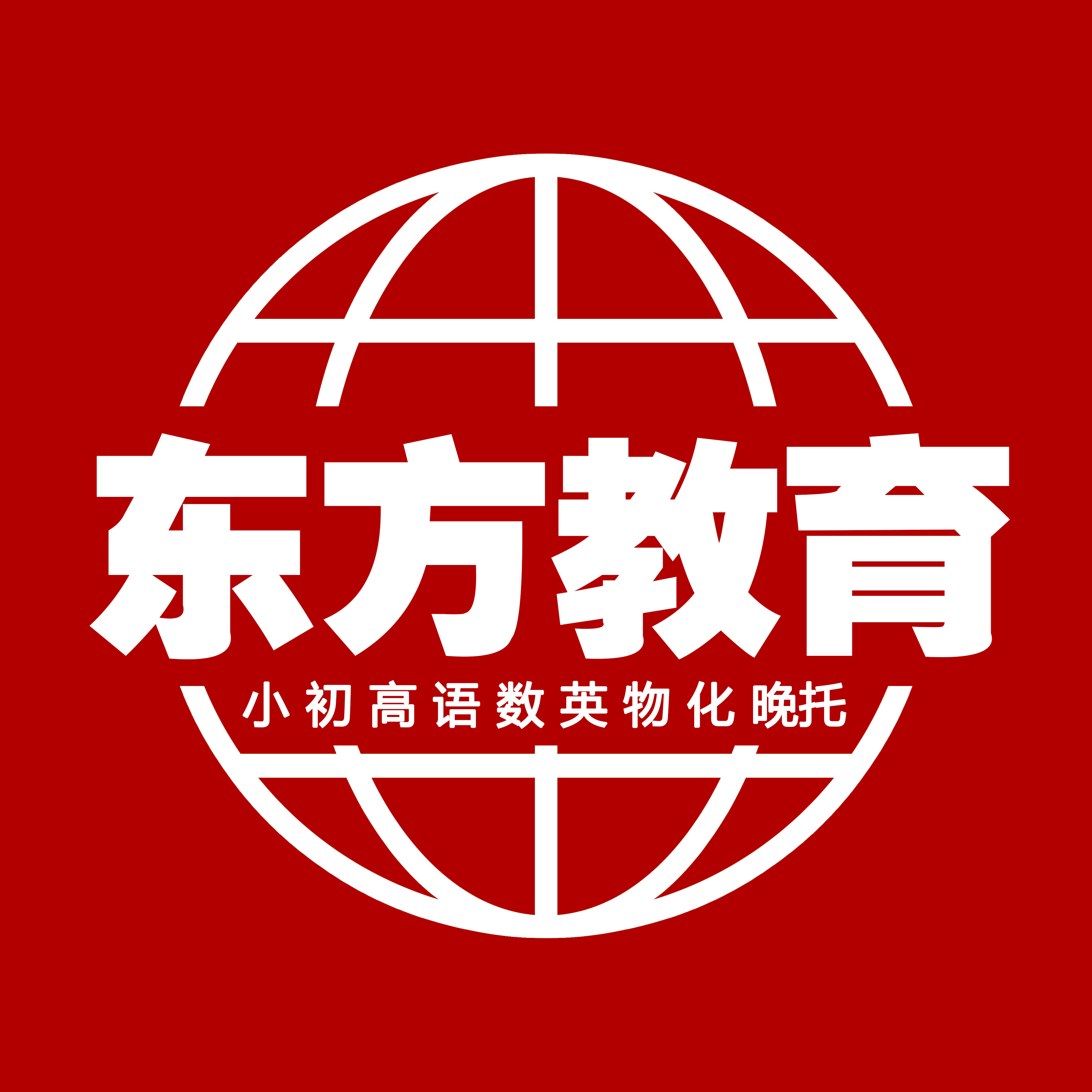 职位发布者头像