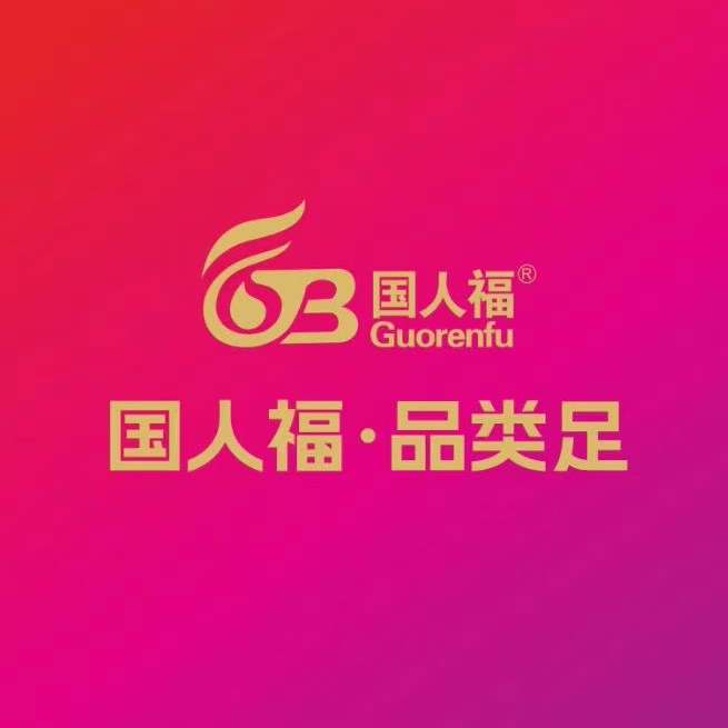 职位发布者头像