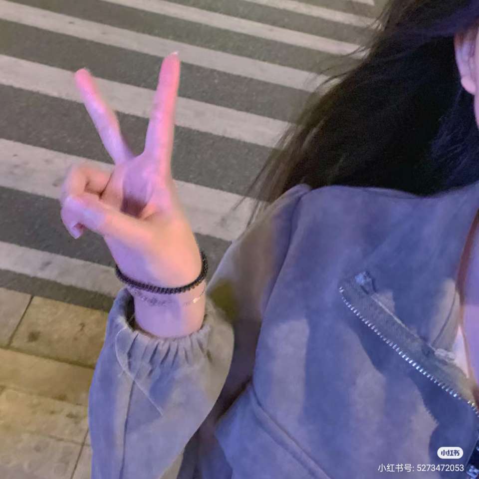 职位发布者头像