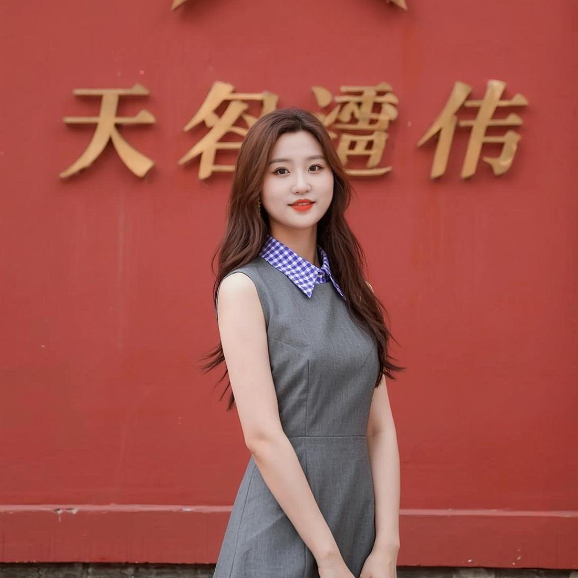 职位发布者头像