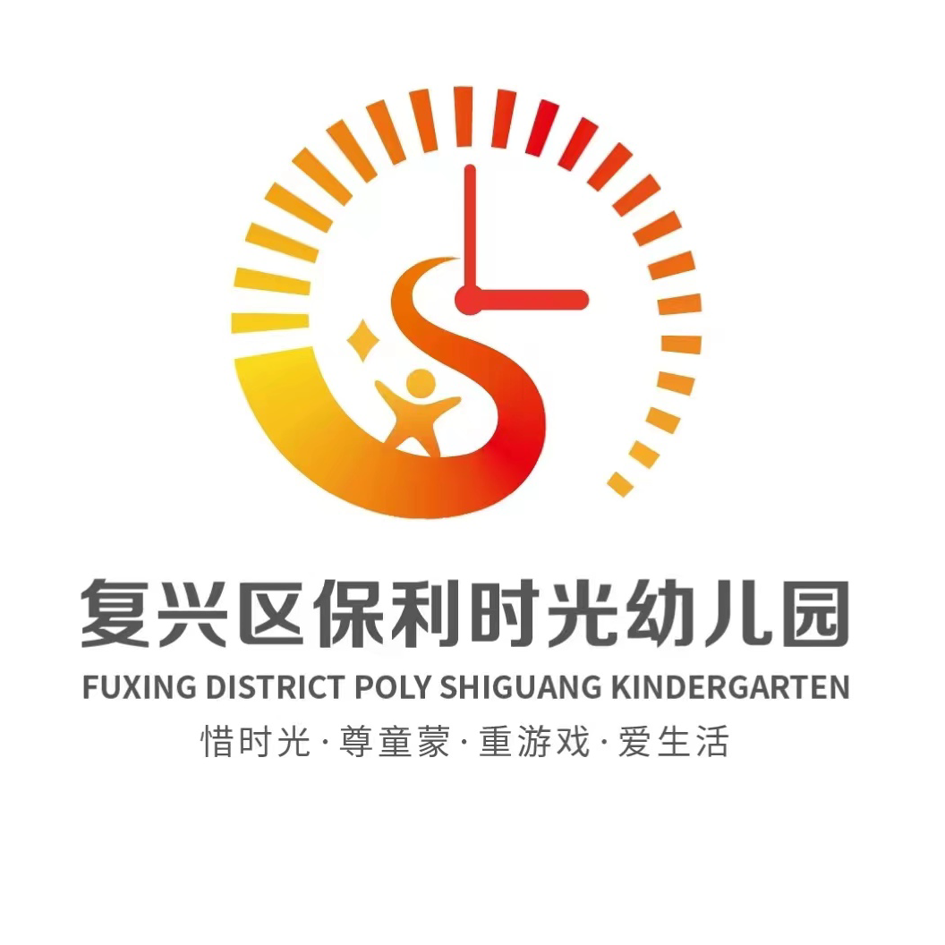 职位发布者头像