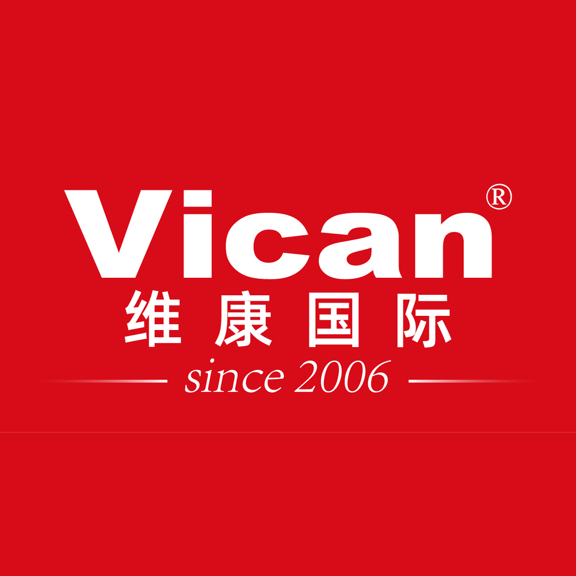 职位发布者头像