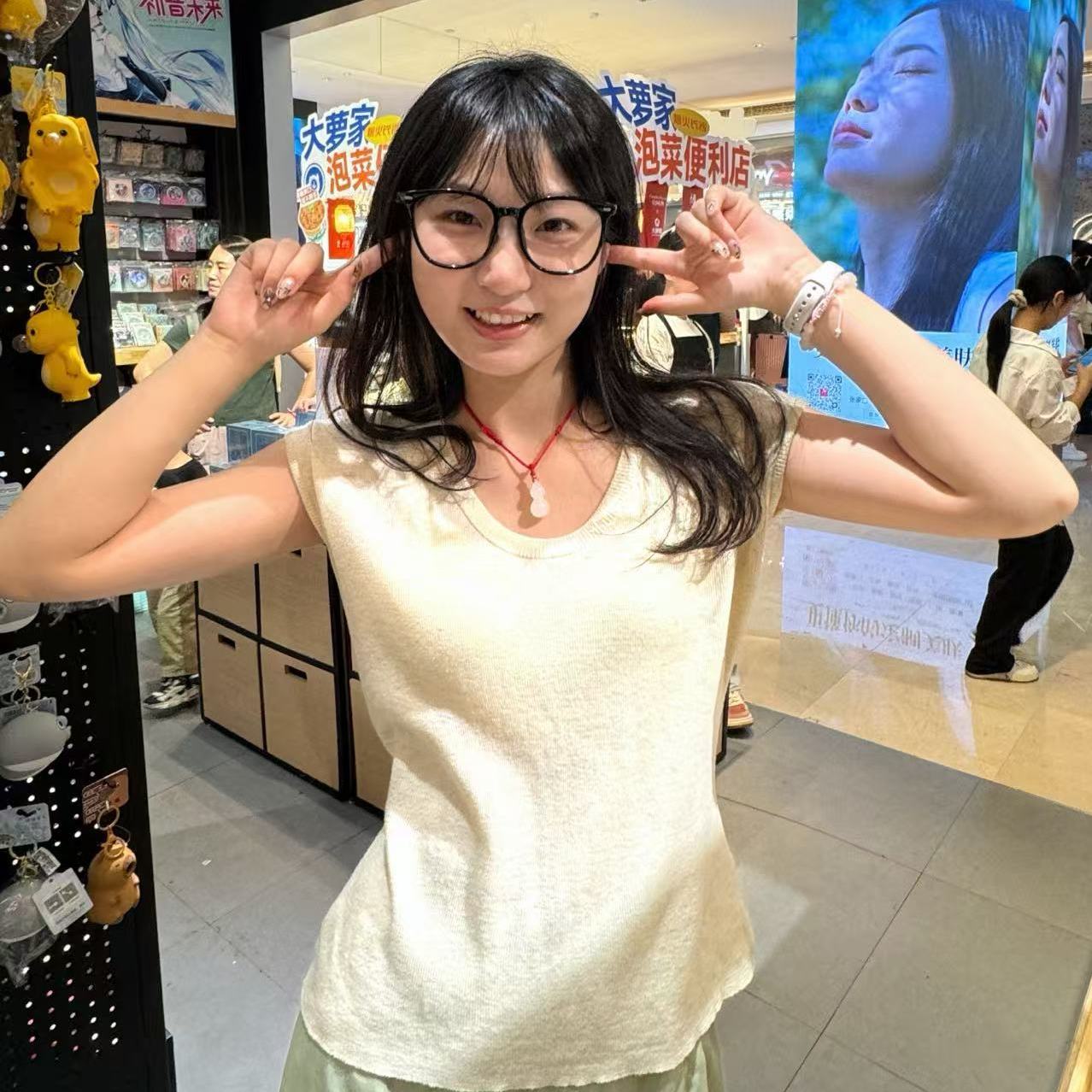 职位发布者头像
