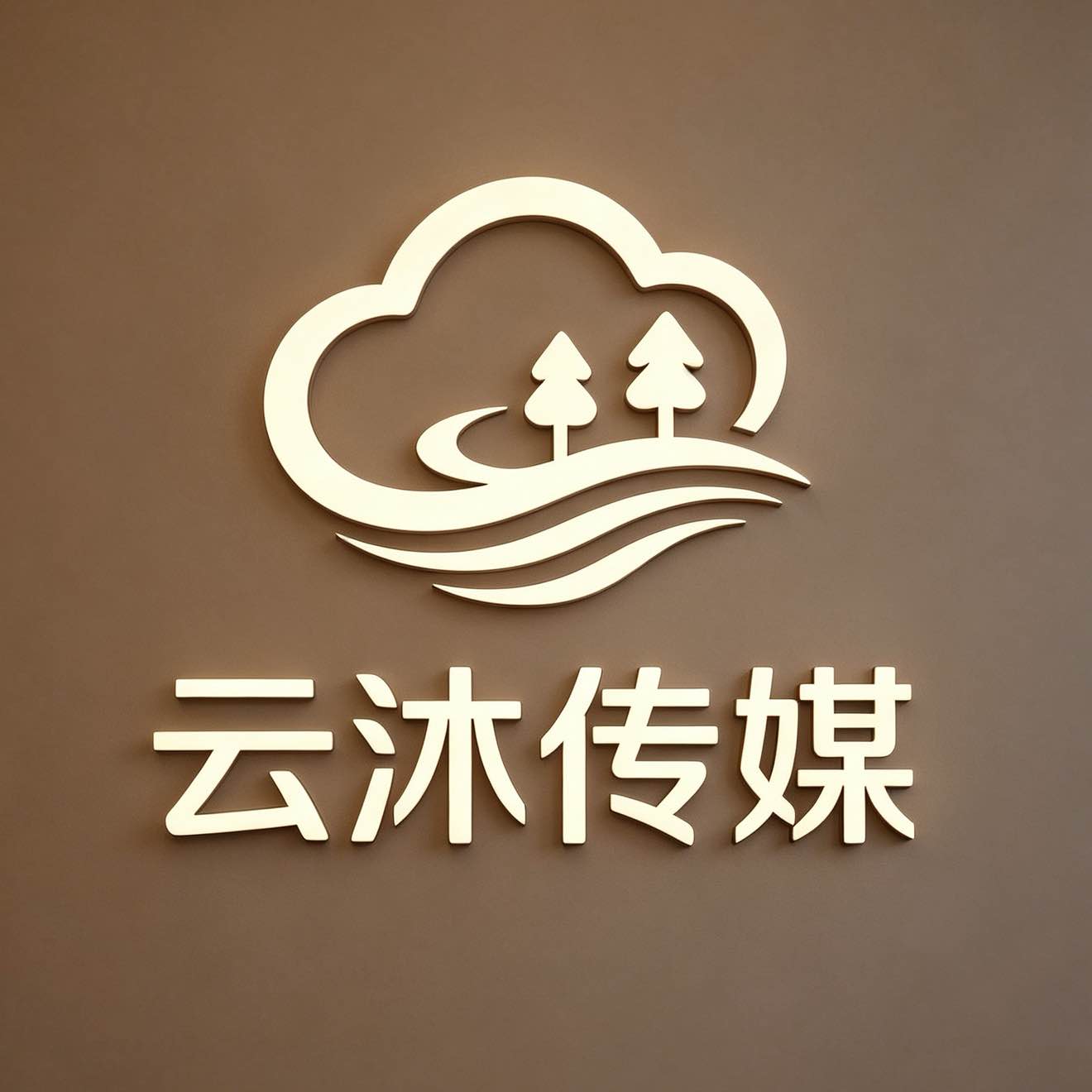 职位发布者头像