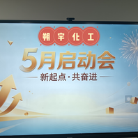 职位发布者头像