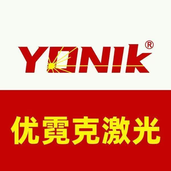 职位发布者头像