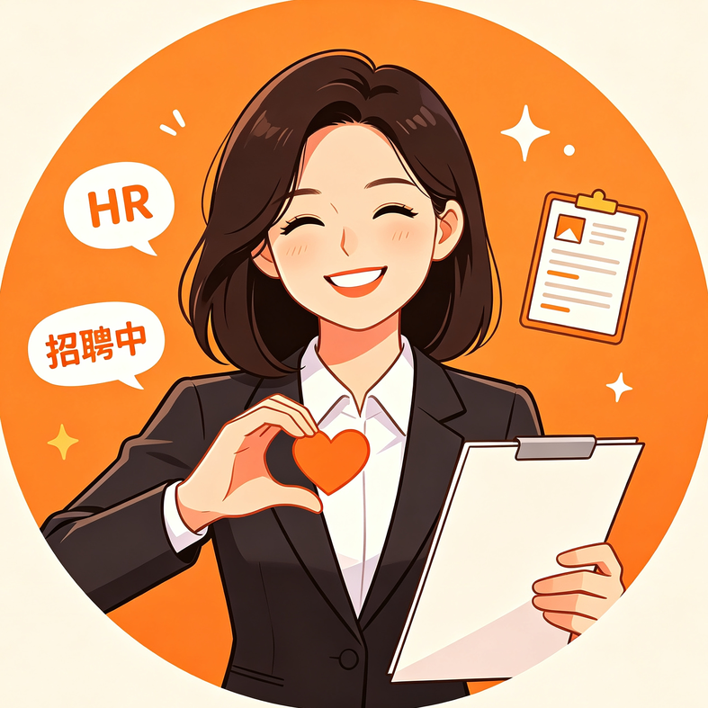职位发布者头像
