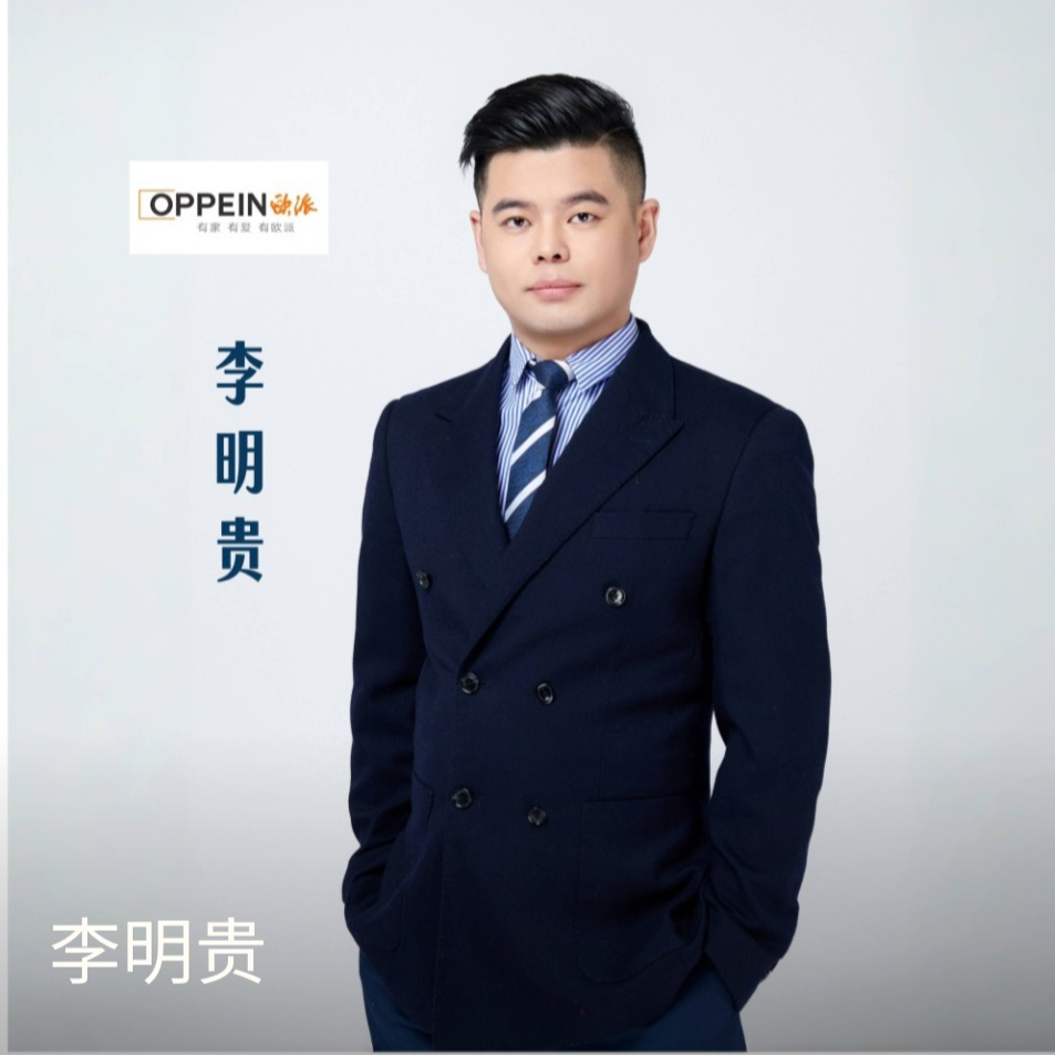 职位发布者头像
