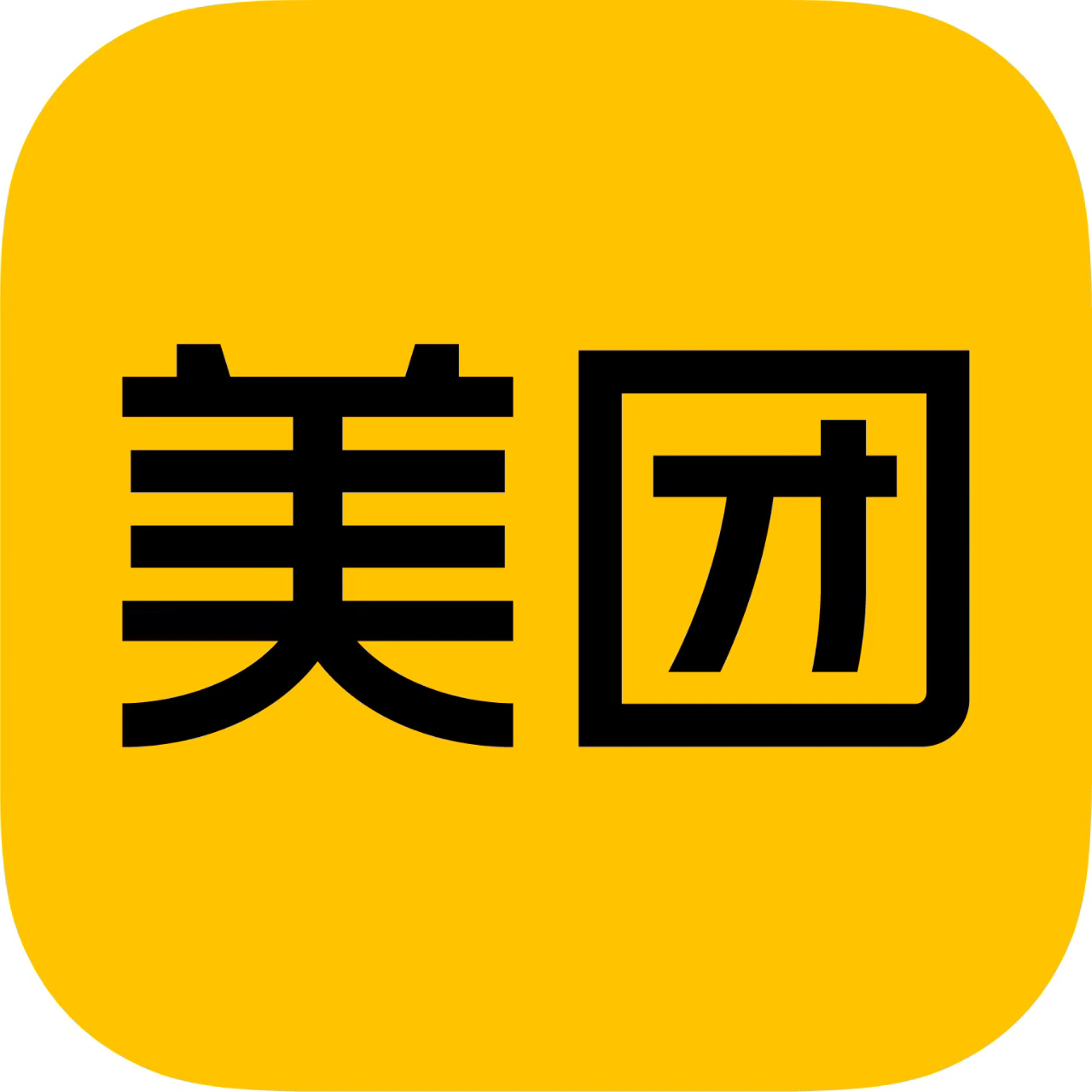 职位发布者头像