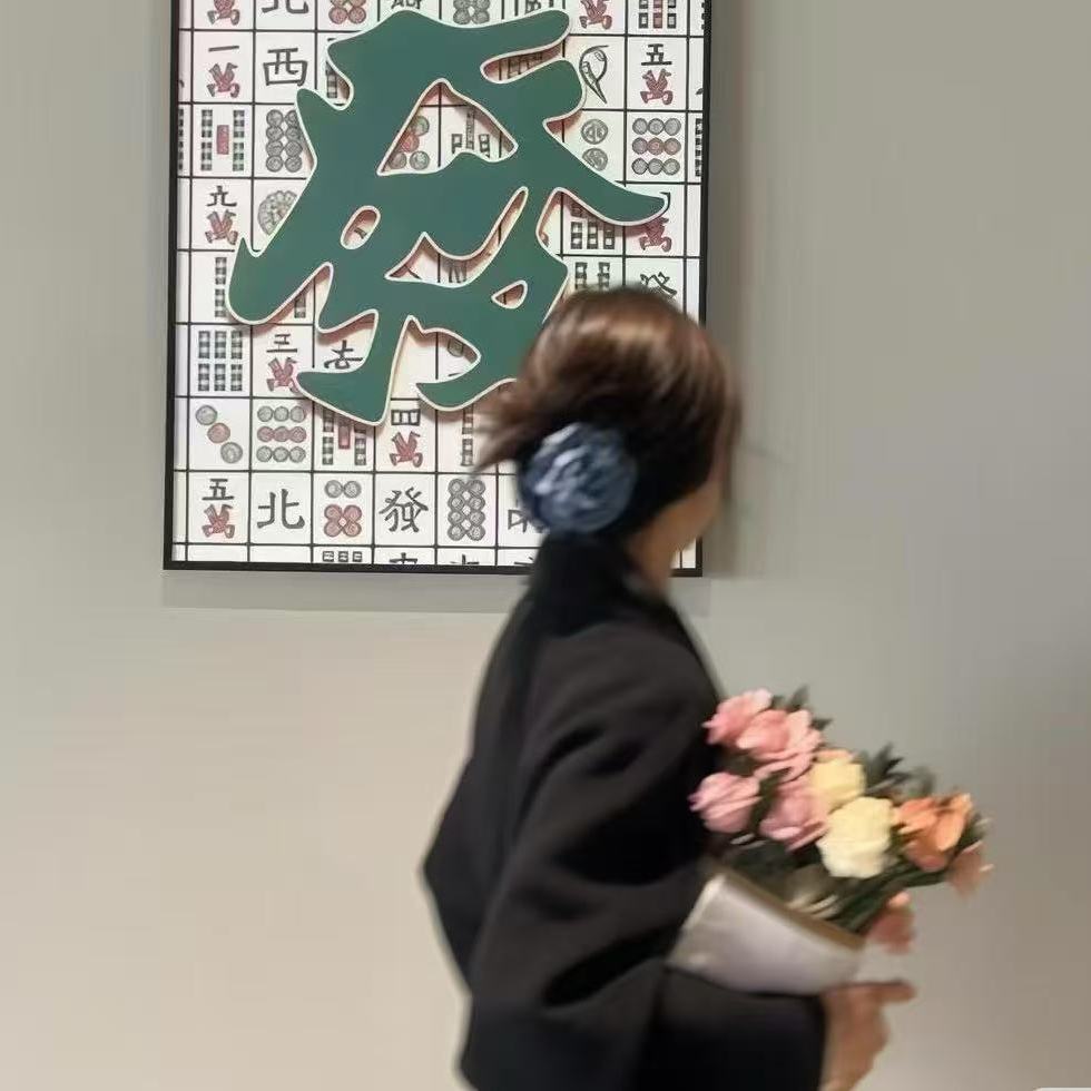 职位发布者头像