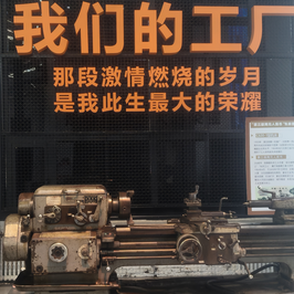 职位发布者头像