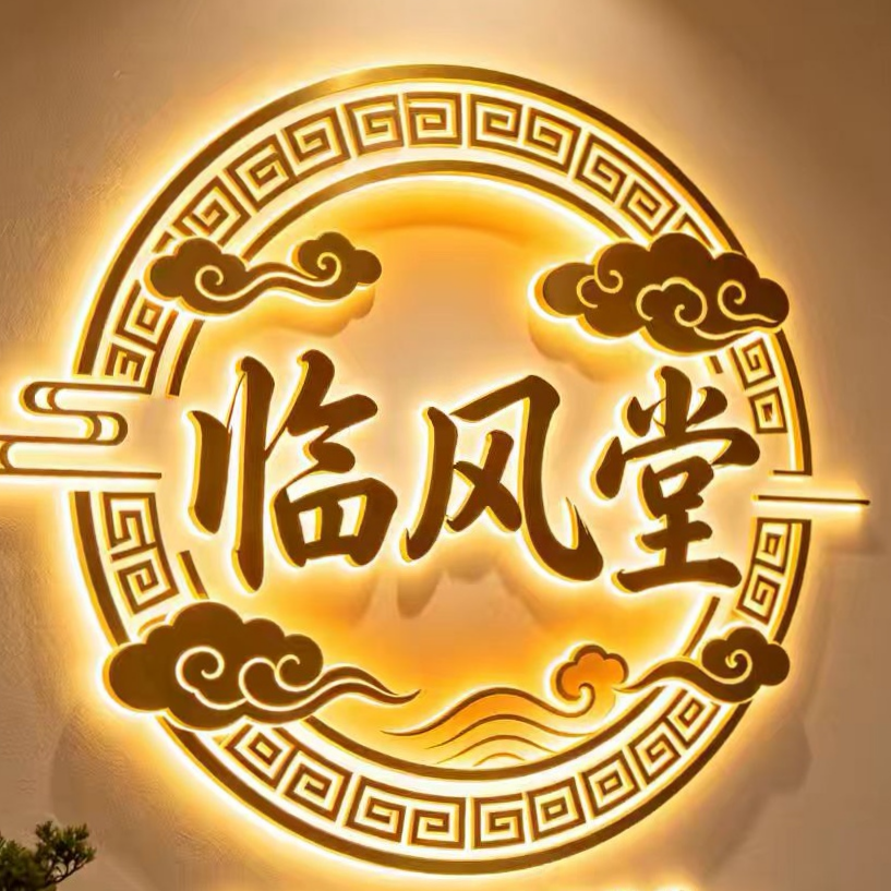 职位发布者头像