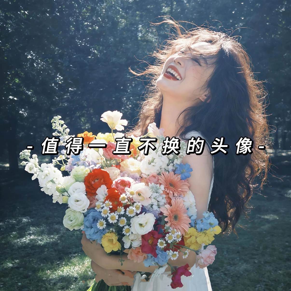 职位发布者头像