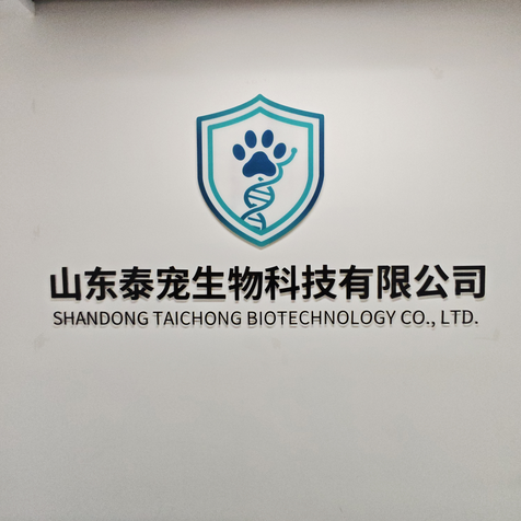 职位发布者头像