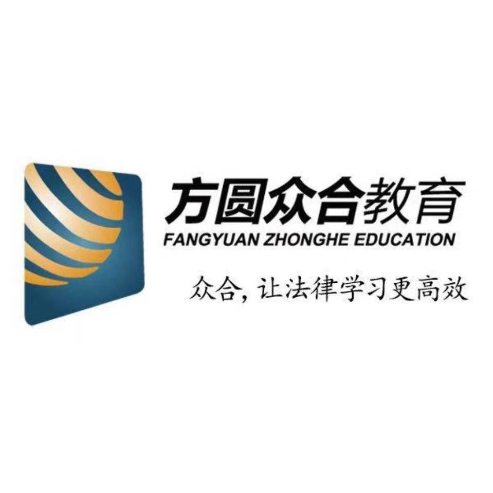 职位发布者头像