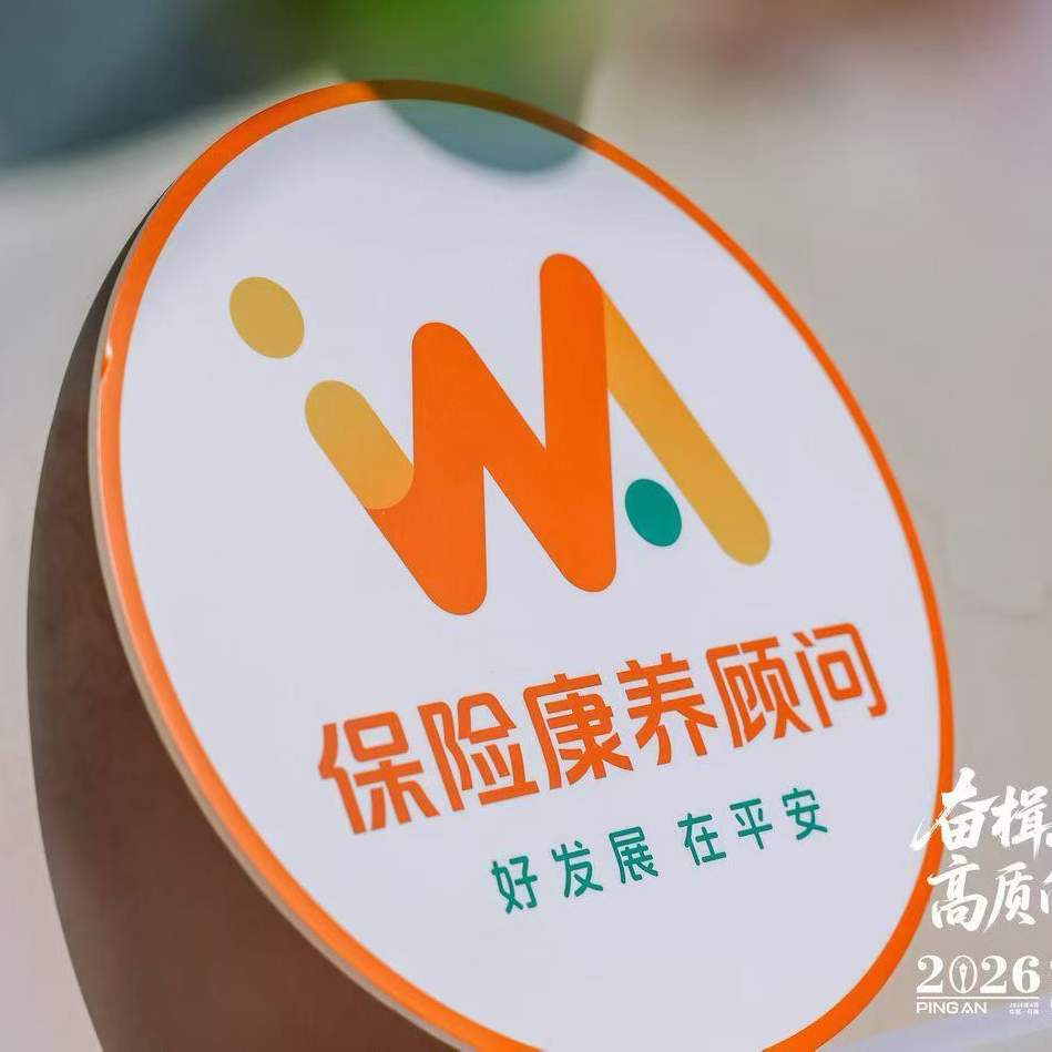 职位发布者头像