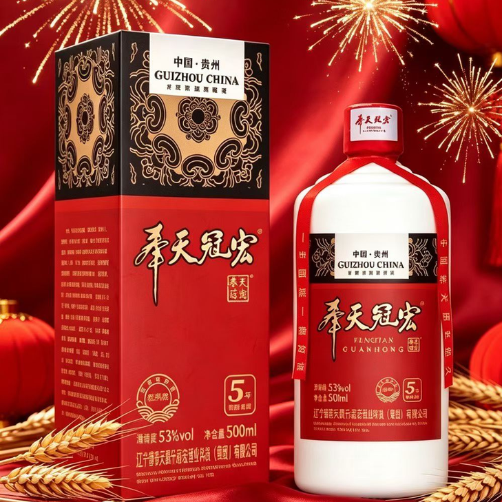 职位发布者头像