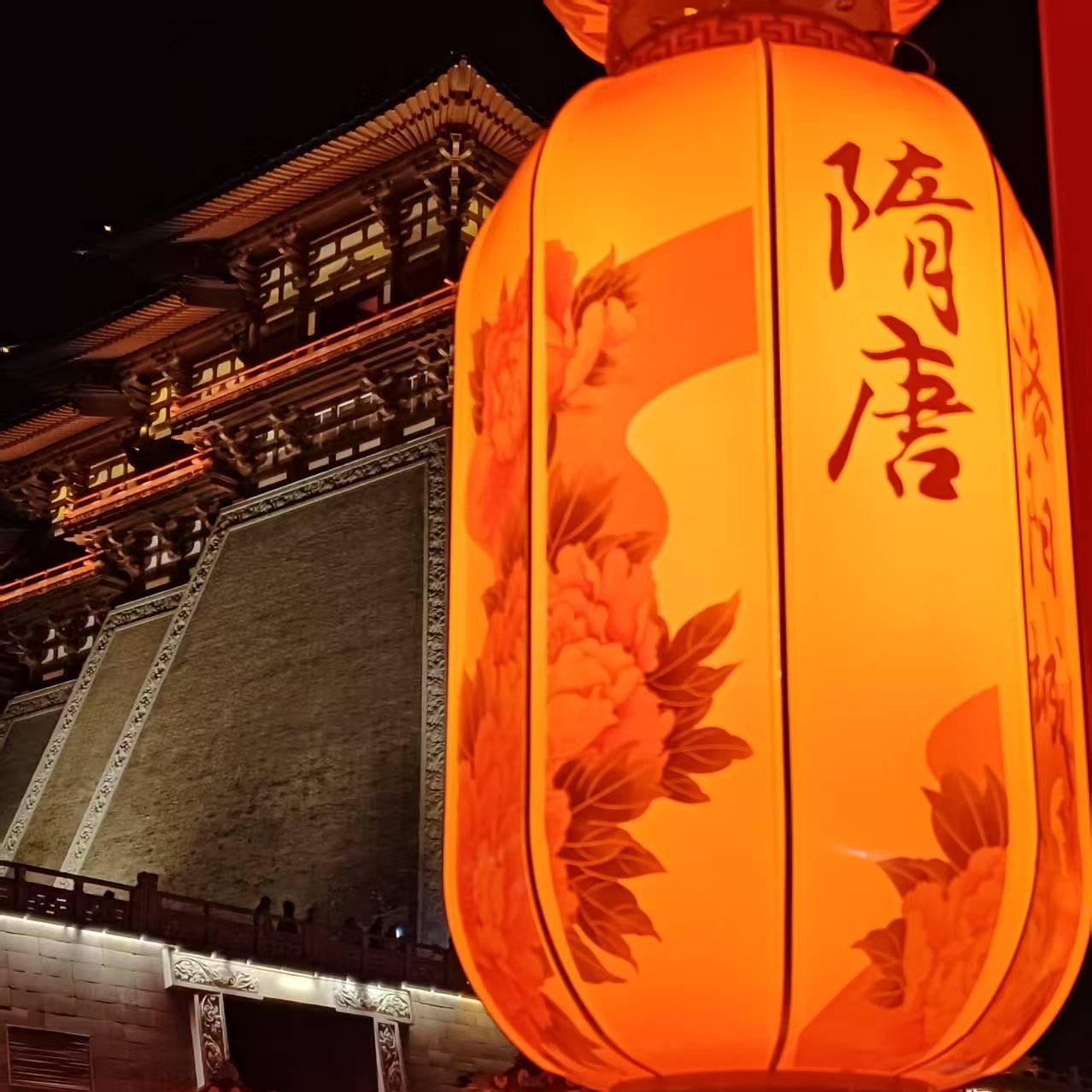 职位发布者头像
