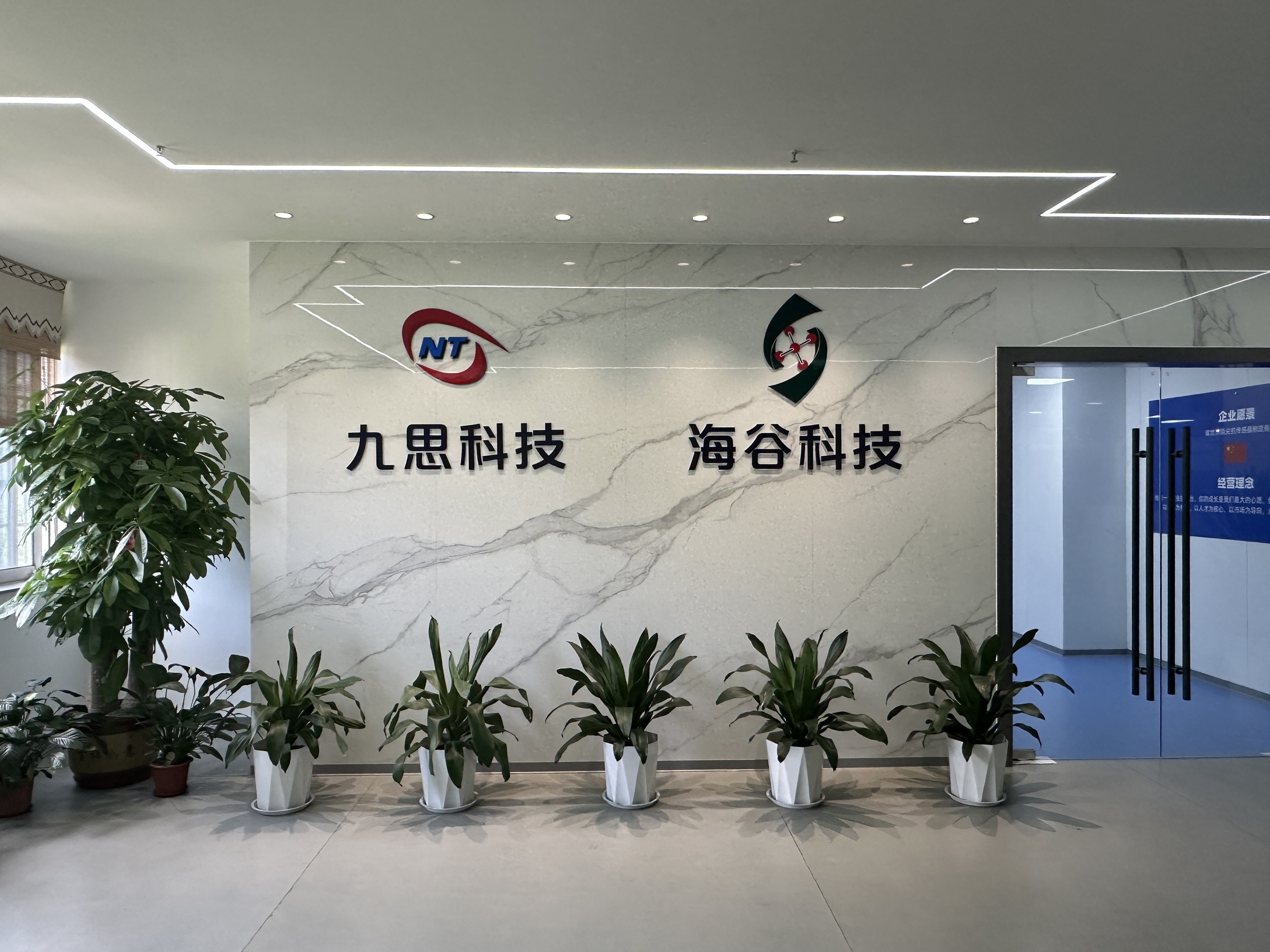 职位发布者头像