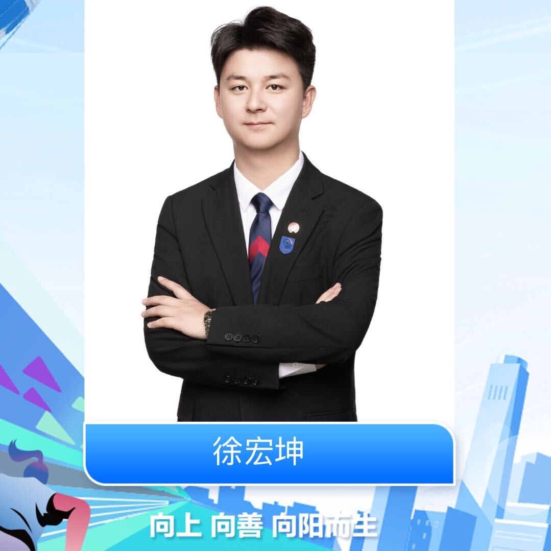 职位发布者头像