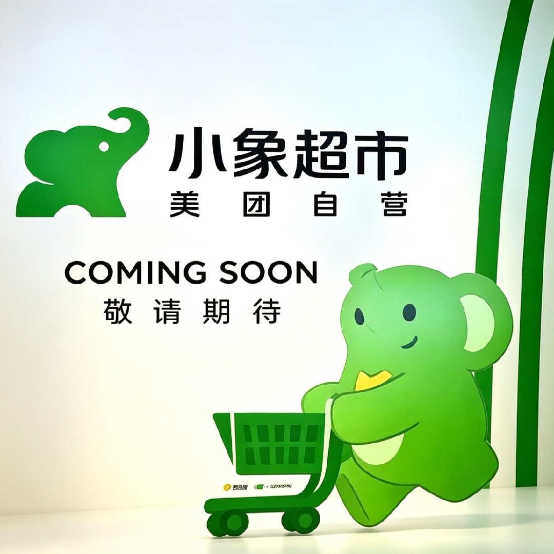 职位发布者头像