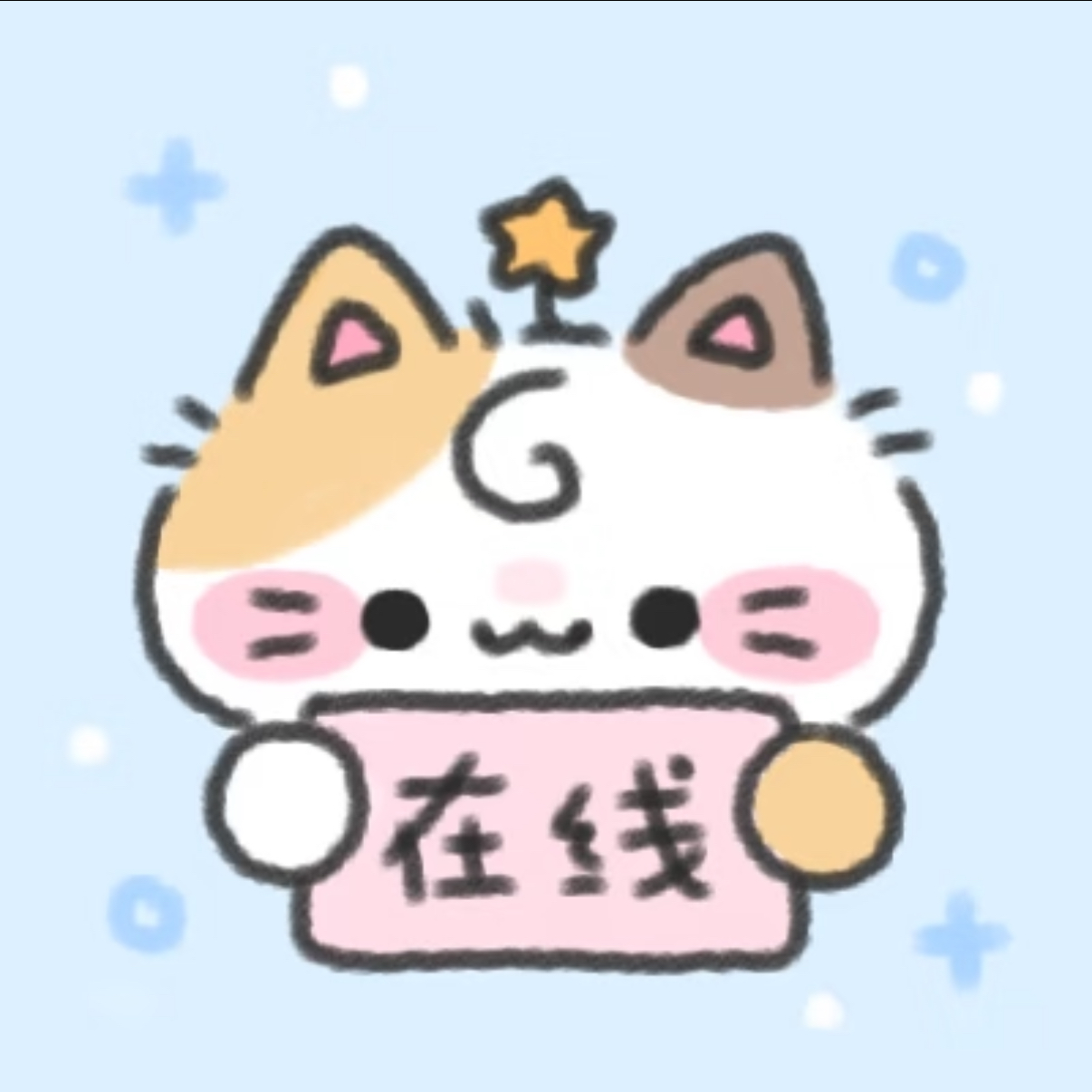 职位发布者头像