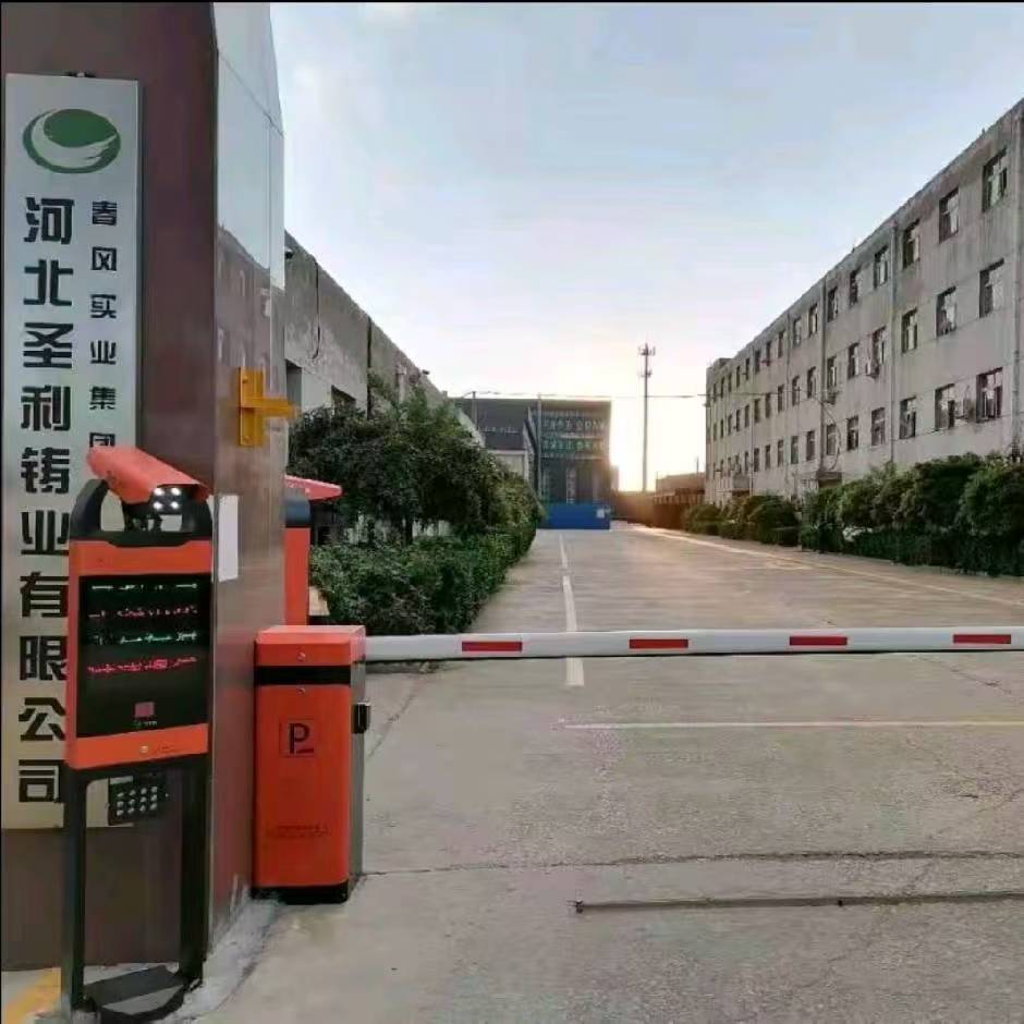 职位发布者头像