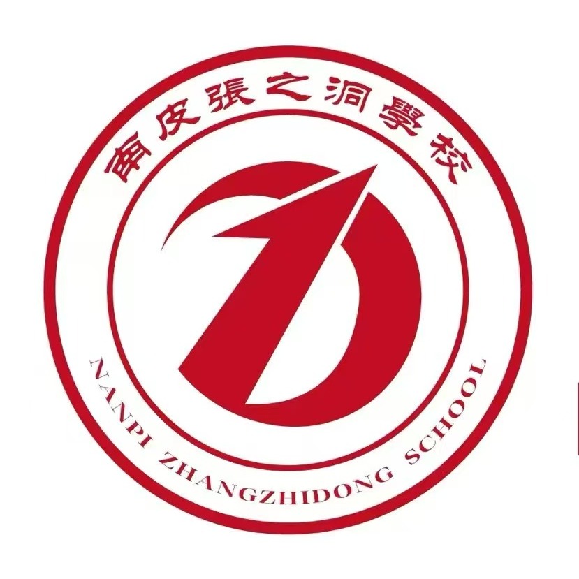 职位发布者头像