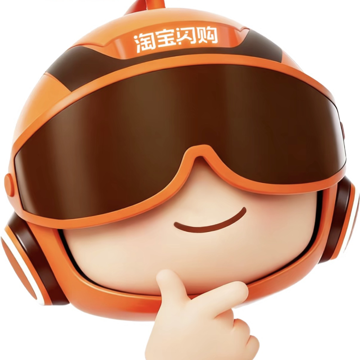职位发布者头像