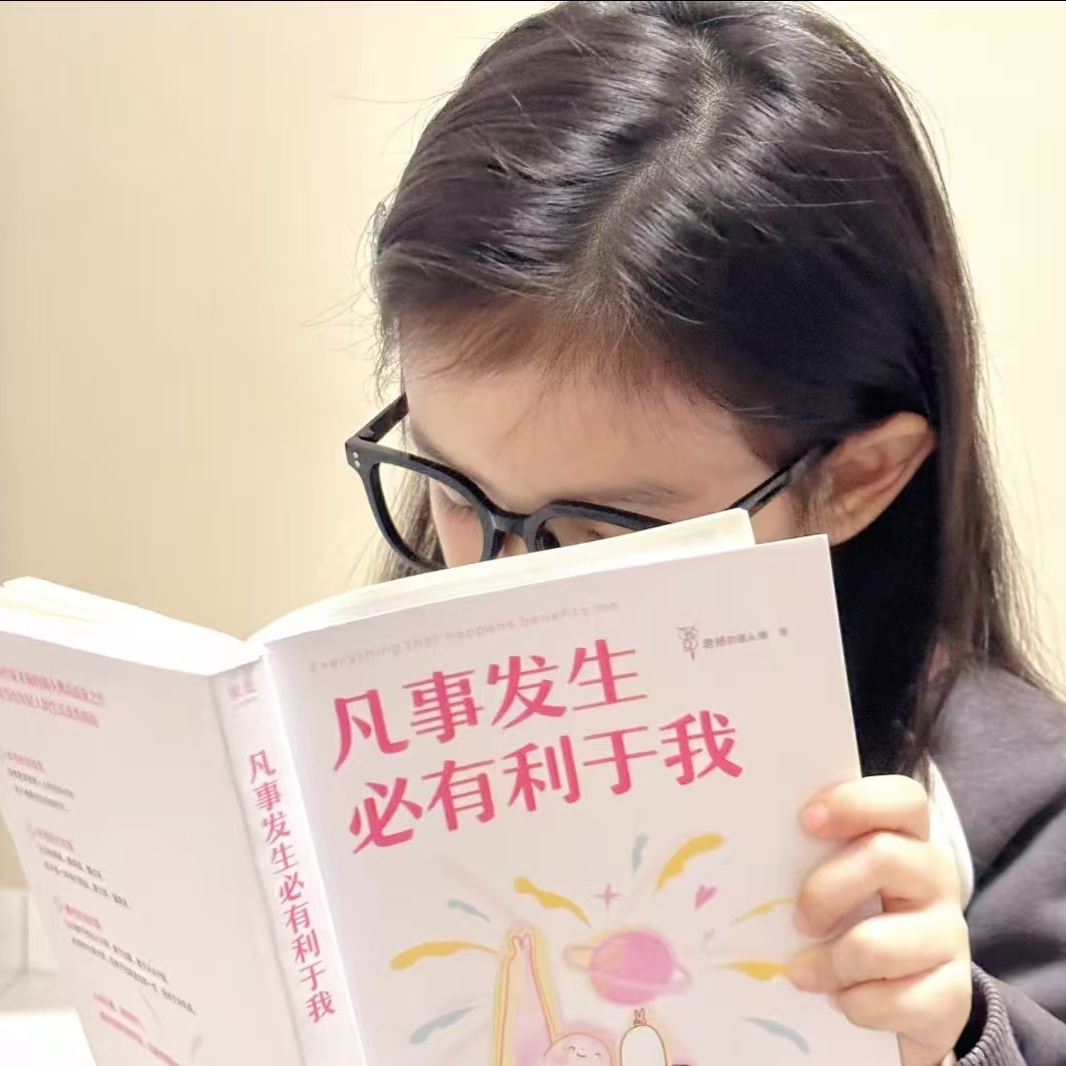 职位发布者头像