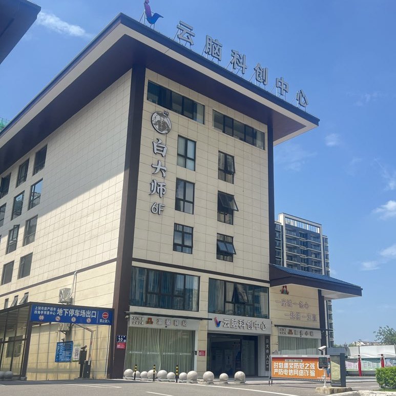 职位发布者头像