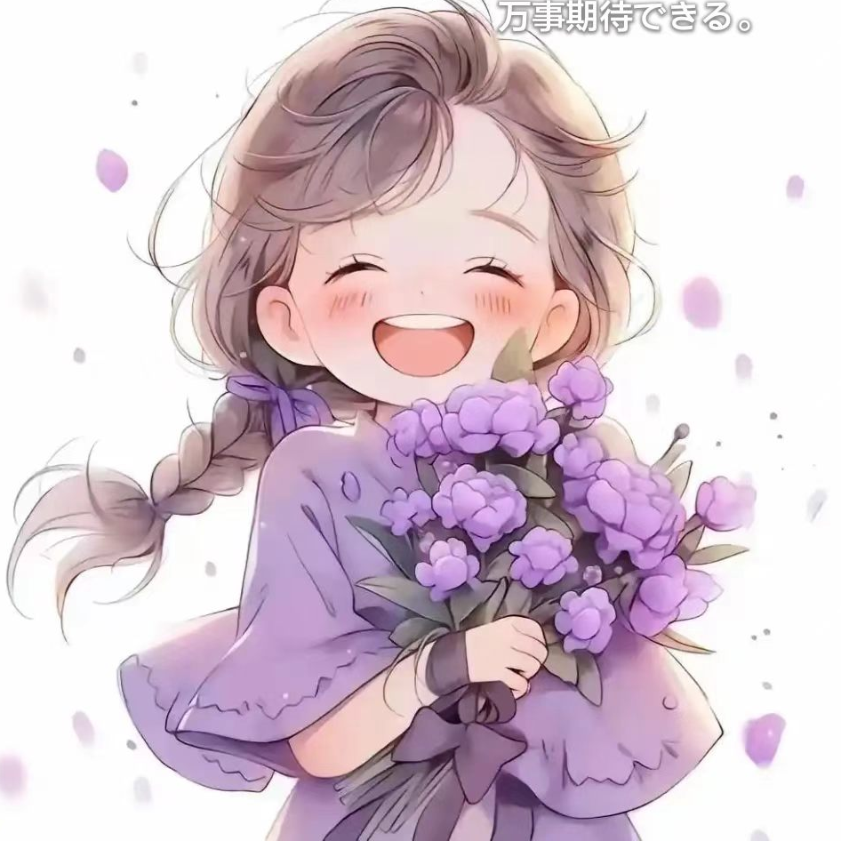 职位发布者头像